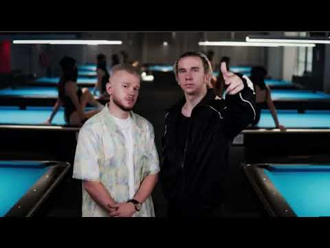 Antony Esca ft B.R.O - Piona z ziomem prod. Kacpi (wersja 1h)