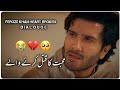 Feroze Khan Heart Touching Dialogue Status 😭 | Khuda Aur Mohabbat Season 3 Status | Muskan Wri8s