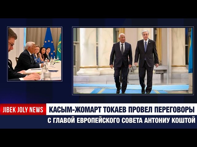 Главные новости 04.12.2025 г.