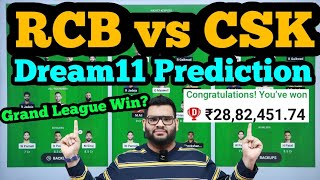 RCB vs CHE Dream11 Prediction|RCB vs CHE Dream11|RCB vs CSK Dream11 Prediction|