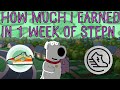 How much can you earn in a week of Stepn.