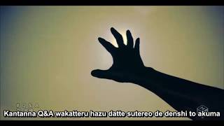 Motohiro Hata Q and A with Lyric