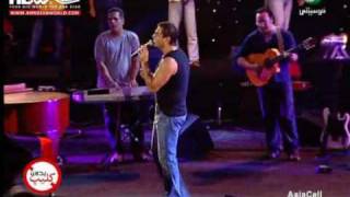 Amr Diab Khallina Neshofak marina vivo