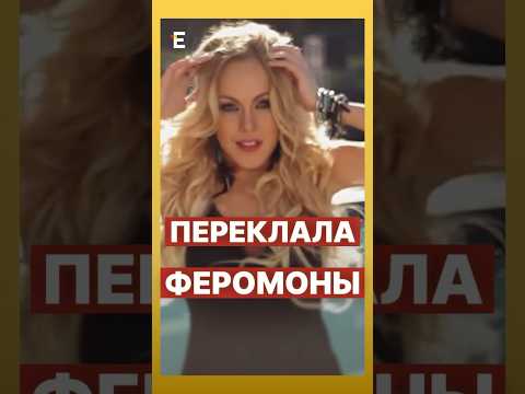 ⚡️Співачка Alyosha переклала українською свій хіт 2012-го року #еспресо #новини