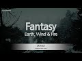 Earth, Wind & Fire-Fantasy (Karaoke Version)