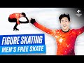 Figure Skating Men S Free Skating Full Replay Beijing2022