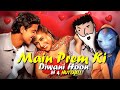 Main Prem Ki Diwani Hoon In A Nutshell Yogi Baba