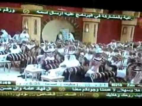 قصيدة الشاعر عبدالله الاسيود العلياني في حفل الحلافات