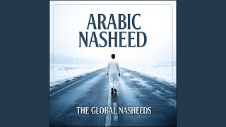 Download lagu Deen Assalam mp3