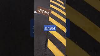 Download lagu 30 September 2022 mp3 Download lagu 30 September 2022 mp3