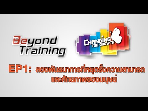หญิงติดเชื้อลดลงแมลงวันสเปน ที่เทสามีของเธอเพื่อเพิ่มความแข็งแรง