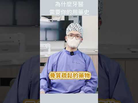 - YouTube