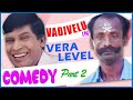 Vadivelu In Vera Level Comedy Part 2 En Purushan Kuzhandhai Maadhiri Karmegham Ennamma Kannu