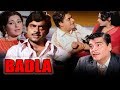 Badla Full Movie Shatrughan Sinha Hindi Action Movie Moushumi Chatterjee Bollywood Action Movie