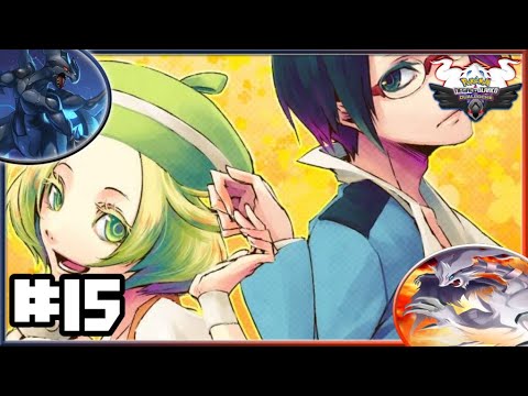 A CHEREN LE GUSTA MI L3CHE🥵🍼-POKÉMON B/W DUALLOCKE EP15