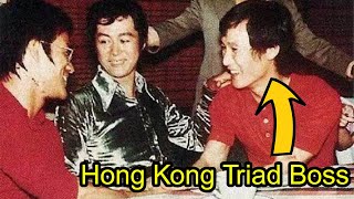 Hong Kong Triad Boss Said Nobody Dares to Provoke Bruce Lee to Fight video