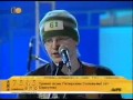 Выступление группы Мир Огня на телеканале ТВ100. 