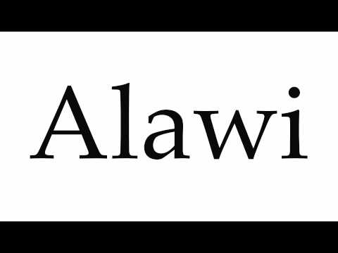 How to Pronounce Alawi