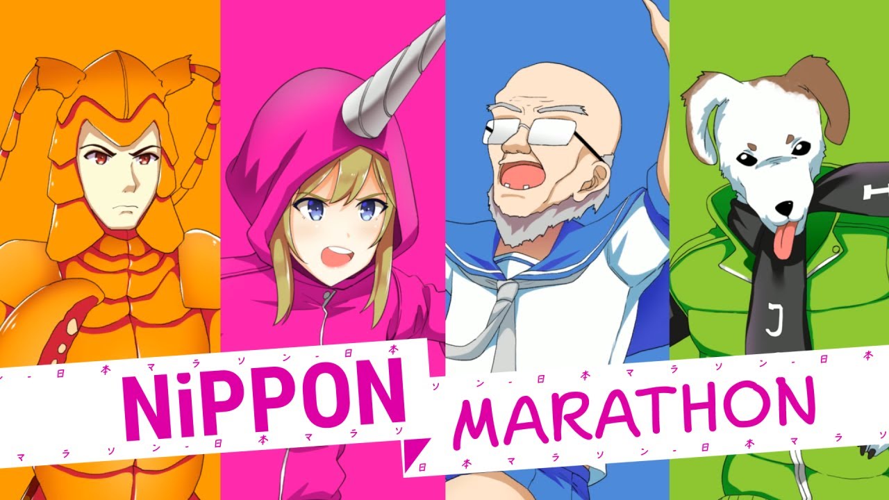 Nippon Marathon