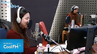 바버렛츠 (The Barberettes) 'My Winter Wonderland' 라이브 LIVE /181231[악동뮤지션 수현의 볼륨을 높여요]