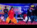 Sangdil Sanam