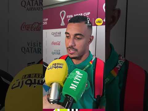 "بنعبيد: "دخلنا من أول مباراة بعقلية الفوز وما بغيناش نخسرو