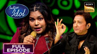 Download lagu 'Chinamma Chilkamma' को सुन ताज़ा हुई Sukhwinder जी की यादें | Indian Idol S14 | Full Episode mp3