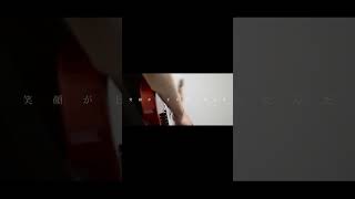 【#負け犬にアンコールはいらない】【#ヨルシカ】【#shorts】【#永久機関】 プロフよりYouTube fullへ飛べます！  #ヨルシカ  #初音ミク #anime #hatsunemiku