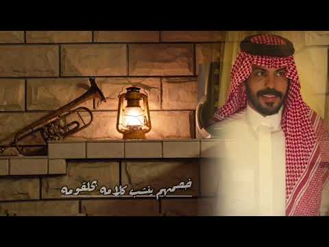 لطيف الحشا نياف تركي