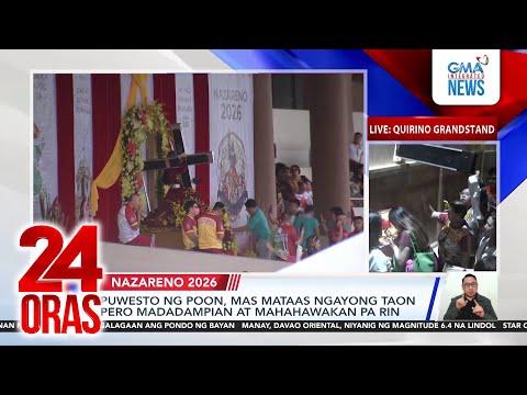 Pahalik sa Quirino Grandstand, maagang pinilahan | 24 Oras
