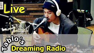 타블로와 꿈꾸는 라디오 - To.Blo with Saltnpaper, Saltnpaper - Perfect, 솔튼페이퍼 - 완벽해요 20150204