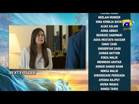 Khumar Episode 36 Teaser - Har Pal Geo