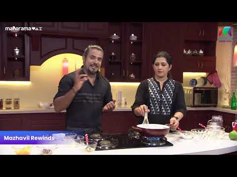 Dhe Chef show screenshot 