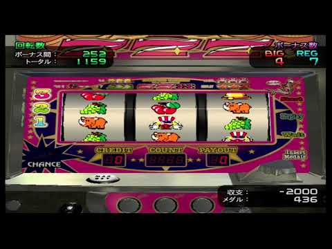 パチスロ倶楽部コレクション