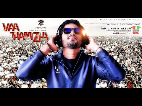 AranthaiKRajagopal vaa vaa tam...