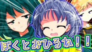 異世界で何でも屋始めます第133話