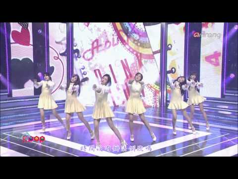 【HD繁體中字】 141219  Apink 에이핑크 - LUV  @ ArirangTV Simply KPOP