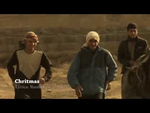 Christmas - کریسمس - Arash Barez - Vaheed kacemy - Shahla Zouland