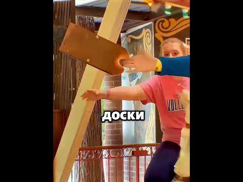 Зачем На Карусели Ловят Кольца 🎠