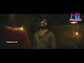 Maaguva Telugu Movie Part 01