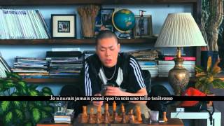 (FRENCH SUBS/ VOSTFR) [MV] HYUKOH (혁오) - PANDA BEAR (판다 베어)