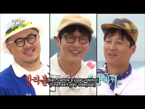 2 Dias y 1 Noche | 2 Days and 1 Night  Ep. 551