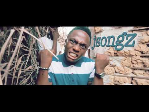 Tha Suspect  - Now Now