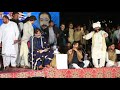 Niki Niki Gal Aj Hali Hoi Ae Shafaullah Khan Rokhri Jashn E Bahaara Khushab
