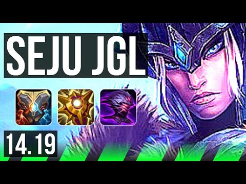 SEJUANI vs ZAC (JGL) | 9/4/20, Godlike | EUW Master | 14.19