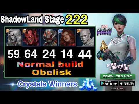 SHADOW SHELL [ Obelisk _ No build ]vs SHADOWLAND 222 || All WBL🔥 CRYSTALS WINNERS 💎