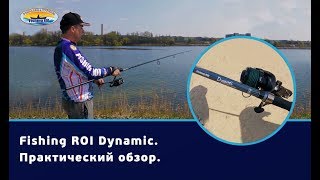 Удилище grows culture optimum-x ct-7 5м.