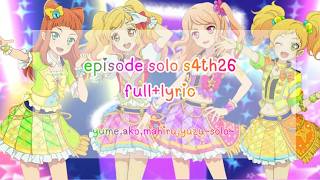 Download lagu Aikatsu stars! episode solo s4th26! full lyric mp3