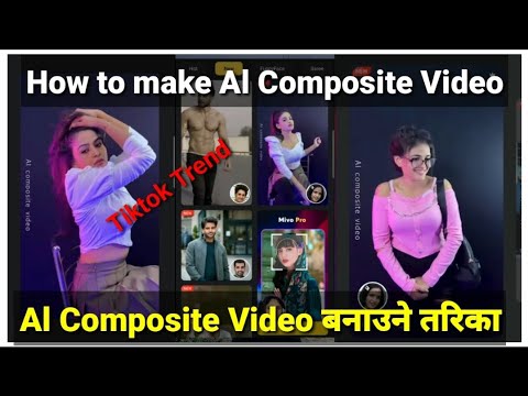 Al Composite Video// Tiktok trend//How to Make Al Composite Video// Mixed Video