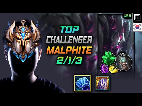 Challenger Malphite Top vs Tryndamere - 챌린저 탑 말파이트 서리불꽃 착취 - LOL KR 12.5